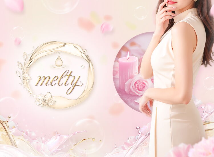 melty
